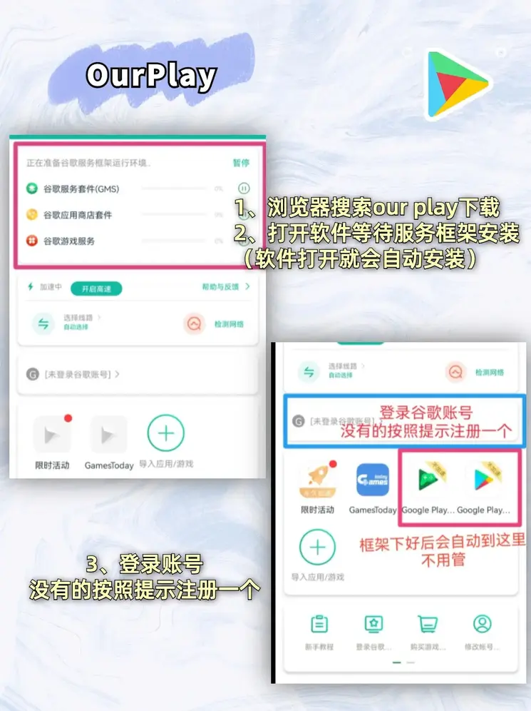 开云电子体育截图1